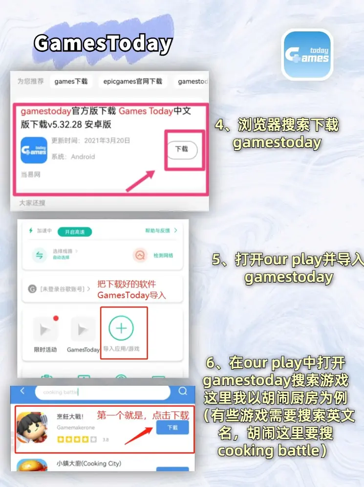 雷速体育app官网截图2