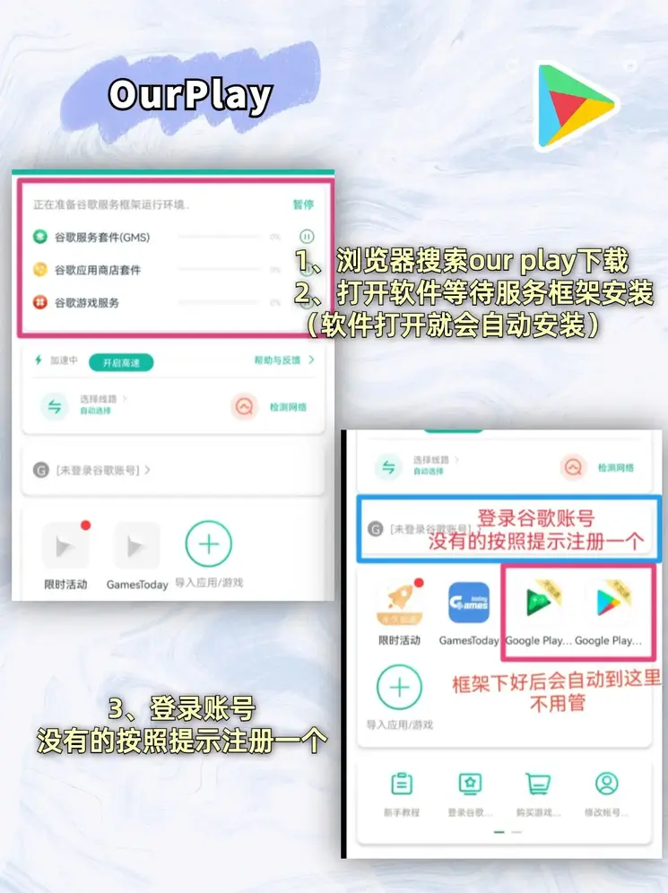 雷速体育app官网截图1